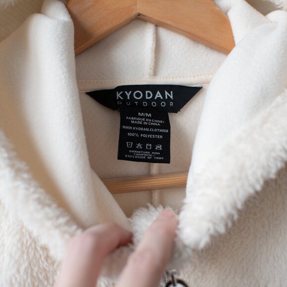 Kyodan Angel 2.0 Sherpa Vest in Ivory Size M - Picture 5 of 16